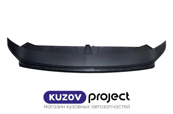 Бампер передний (спойлер бампера) Volkswagen Passat B7 2010-2015 (Китай)